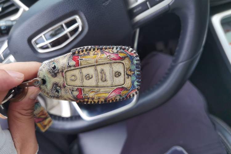 Used Geely Auto Vision X6 2020 1.4T CVT Luxury Edition Vehicle Key