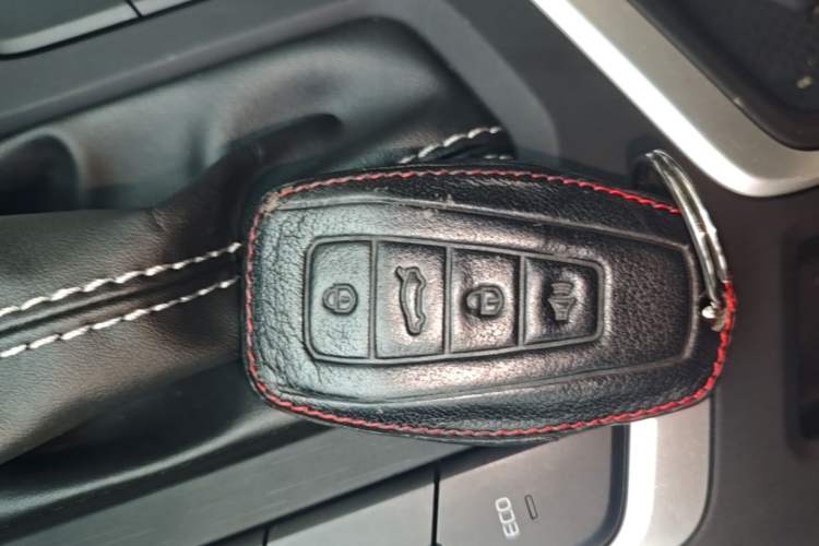 Used Geely Auto Vision X6 2020 1.4T CVT Luxury Edition Vehicle Key