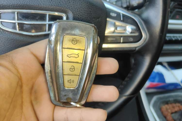 Used Geely Auto Vision X6 2020 1.4T Manual Luxury Model Vehicle Key