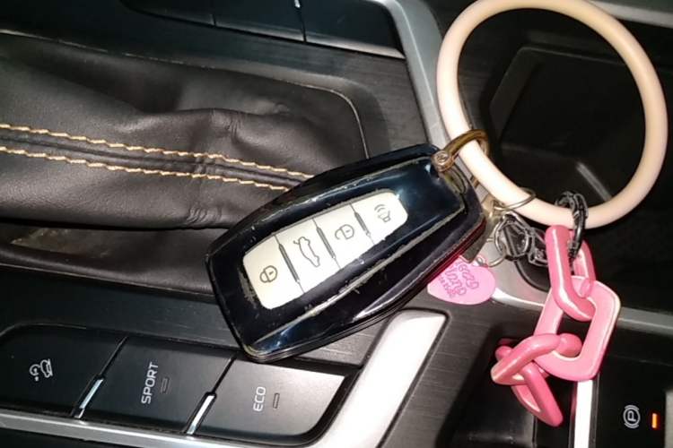 Used Geely Auto Vision X6 2020 1.4T CVT Luxury Edition Vehicle Key