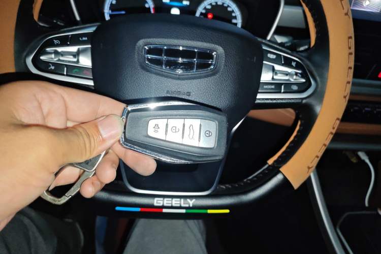 Used Geely Auto Vision X6 2020 1.4T CVT Luxury Edition Vehicle Key
