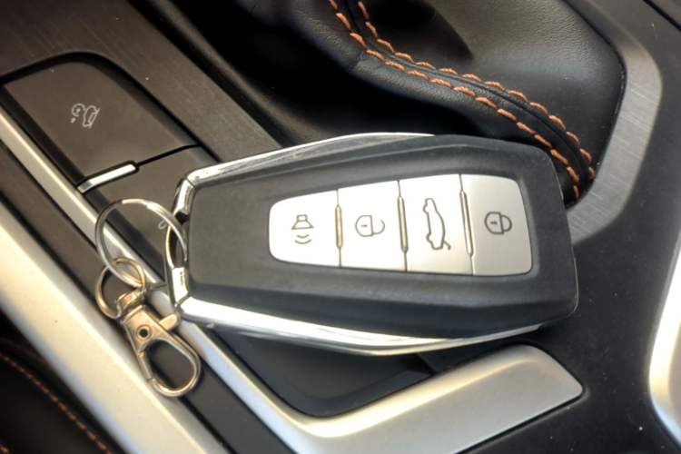 Used Geely Auto Vision X6 2020 1.4T CVT Luxury Edition Vehicle Key