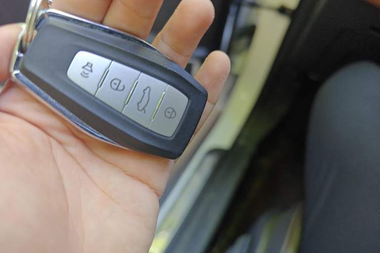 Used Geely Auto Vision X6  Vehicle Key