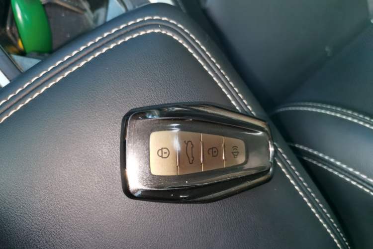 Used Geely Auto Vision X6 2020 1.4T CVT Luxury Edition Vehicle Key