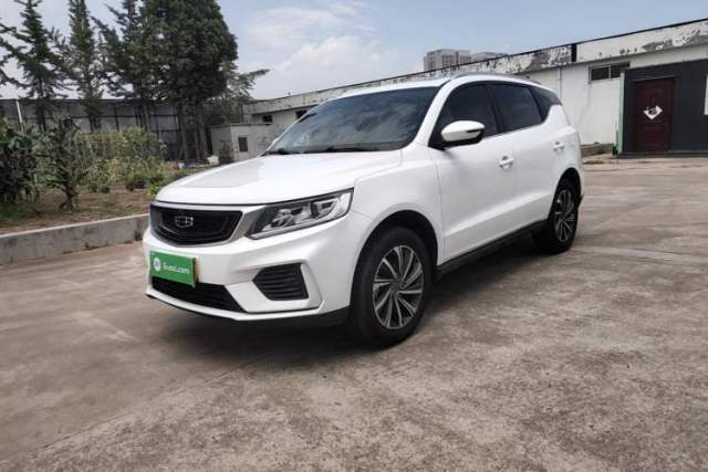 Used Geely Auto Vision X6 2020 1.4T CVT Luxury Edition