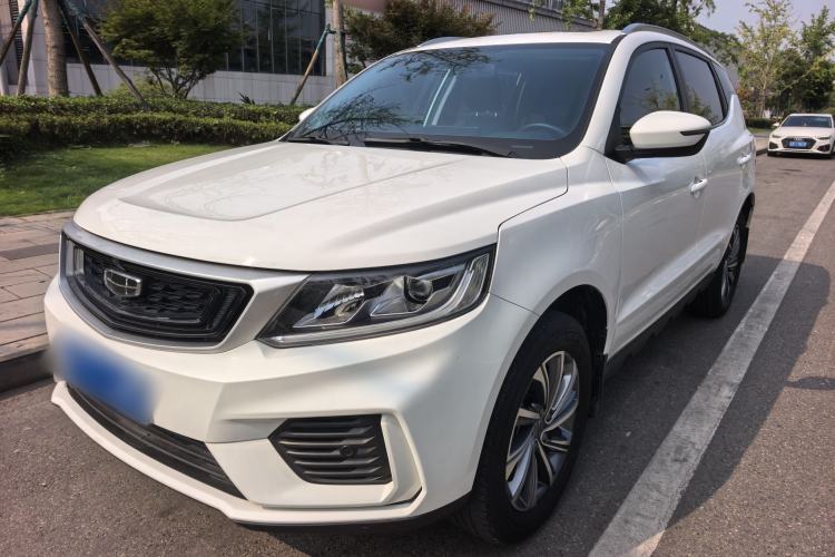 Used Geely Auto Vision X6 2020 1.4T CVT Luxury Edition Guazi used car, China used car export, Used car for sale, Used  cars, Cheapest cars for sale