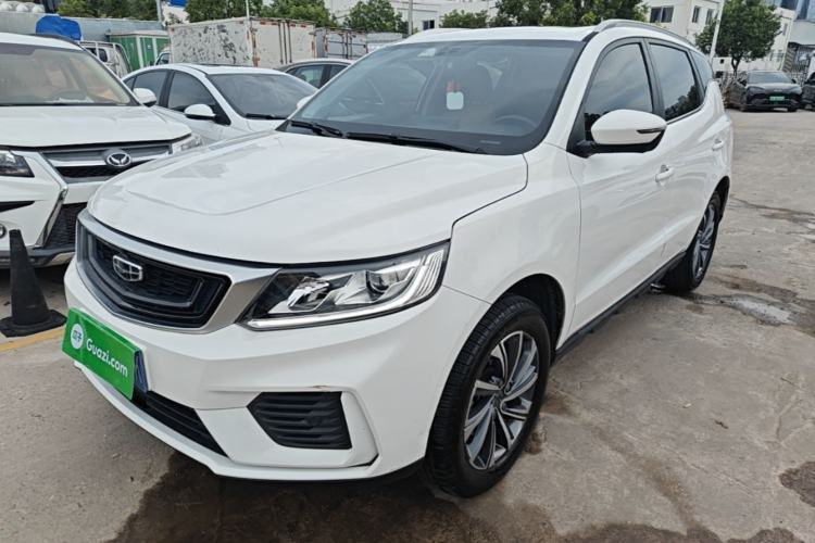 Used Geely Auto Vision X6 2020 1.4T CVT Asian Games Edition Guazi used car, China used car export, Used car for sale, Used Geely Auto cars, Cheapest cars for sale