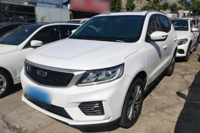 Used Geely Auto Vision X6 2020 1.4T CVT Luxury Edition