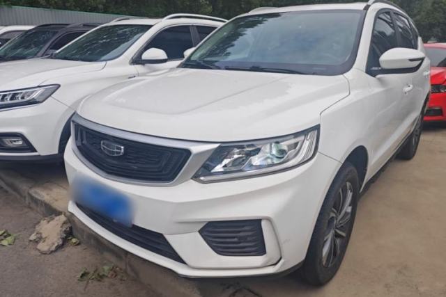 Used Geely Auto Vision X6 2020 1.4T CVT Luxury Edition