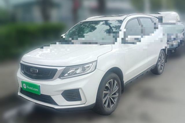 Used Geely Auto Vision X6 2020 1.4T CVT Luxury Edition
