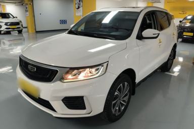 Used Geely Auto Vision X6 2020 1.4T Manual Luxury Model