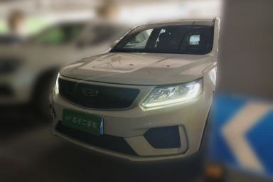 Used Geely Auto Vision X6 2020 1.4T Manual Luxury Model