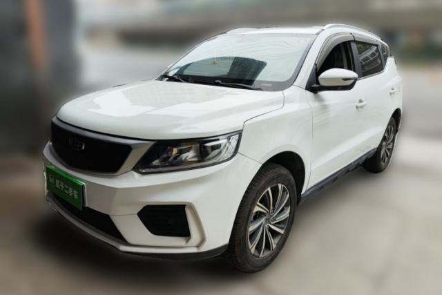 Used Geely Auto Vision X6 2020 1.4T Manual Luxury Model