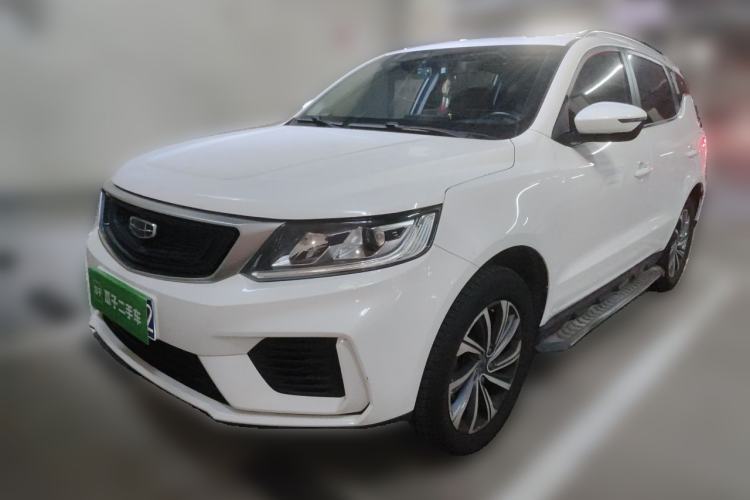 Used Geely Auto Vision X6 2020 1.4T CVT Luxury Edition Guazi used car, China used car export, Used car for sale, Used cars, Cheapest cars for sale