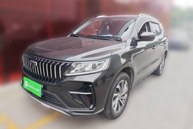 Used Geely Auto Vision X6 2021 PRO 1.4T Automatic Prestige Model