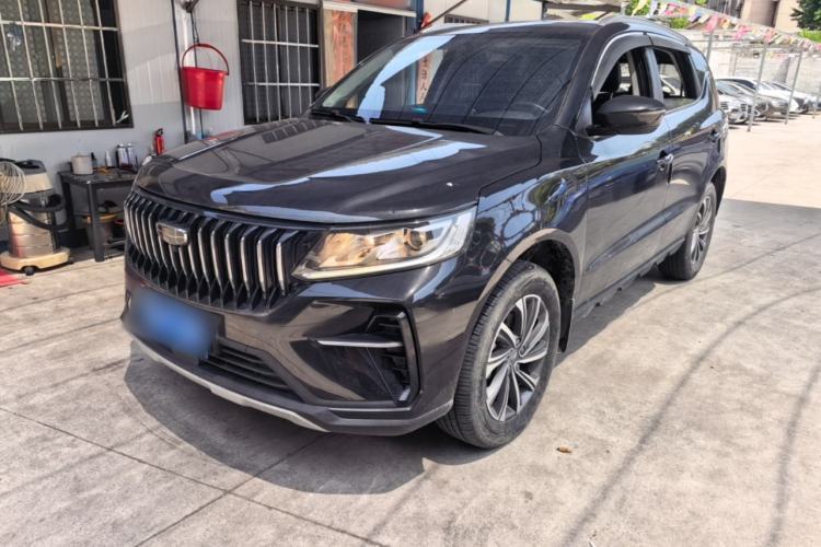 Used Geely Auto Vision X6 2021 PRO 1.4T Manual Luxury Model Guazi used car, China used car export, Used car for sale, Used Geely Auto cars, Cheapest cars for sale