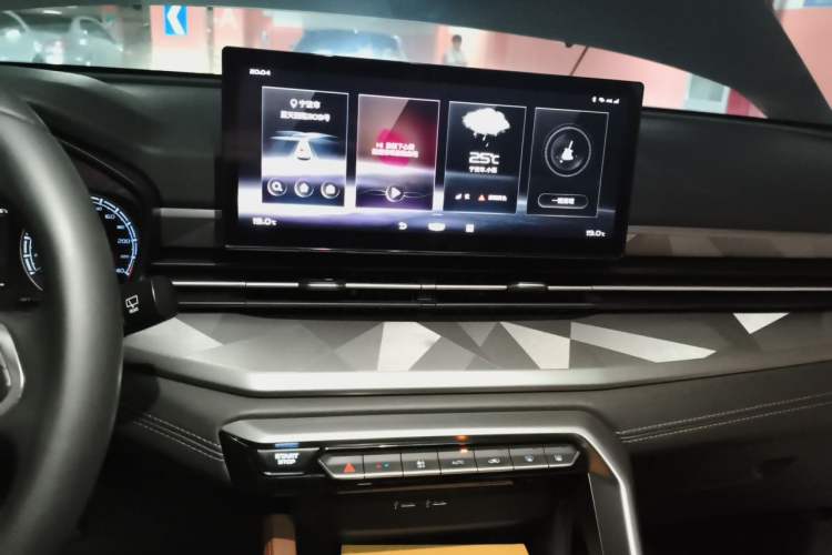 Used Geely Auto Vision X6 2021 PRO 1.4T Automatic Prestige Model Audio And AC Panel