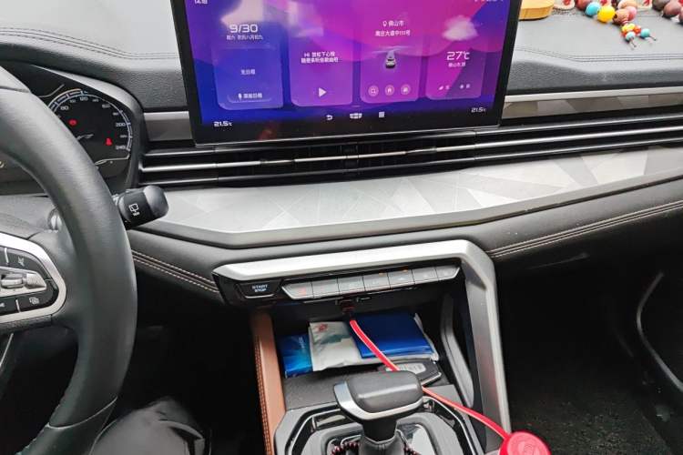 Used Geely Auto Vision X6 2021 PRO 1.4T Automatic Prestige Model Audio And AC Panel