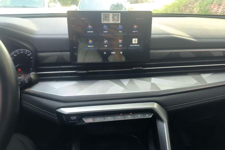 Used Geely Auto Vision X6 2021 PRO 1.4T Manual Luxury Model Audio And AC Panel