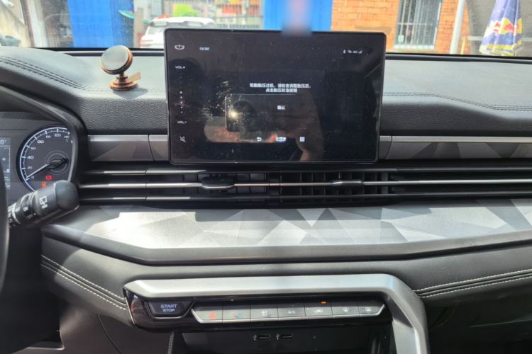 Used Geely Auto Vision X6 2021 PRO 1.4T Manual Luxury Model Center Console