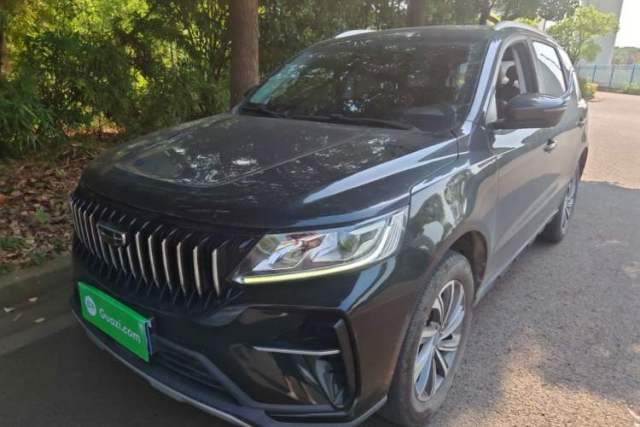 Used Geely Auto Vision X6 2021 PRO 1.4T Automatic Prestige Model