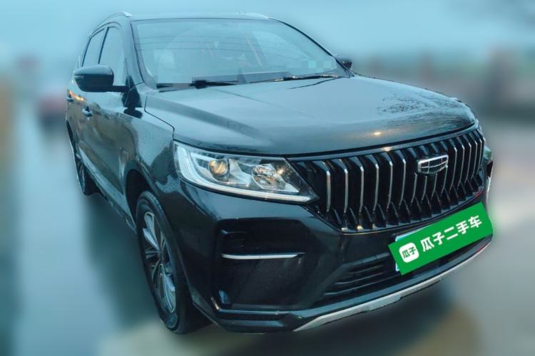 Used Geely Auto Vision X6 2021 PRO 1.4T Automatic Prestige Model Exterior 2