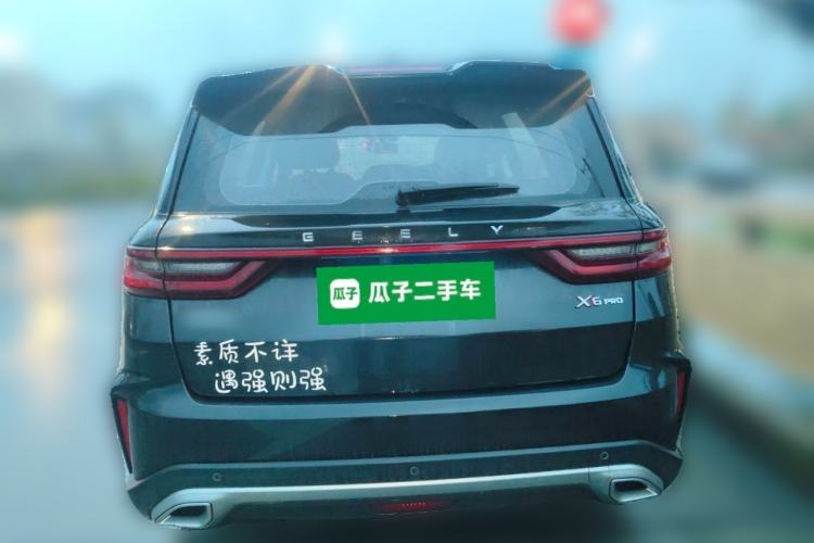 Used Geely Auto Vision X6 2021 PRO 1.4T Automatic Prestige Model Exterior 4