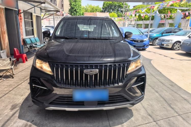 Used Geely Auto Vision X6 2021 PRO 1.4T Manual Luxury Model Front