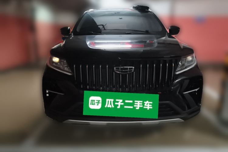 Used Geely Auto Vision X6 2021 PRO 1.4T Automatic Prestige Model Front