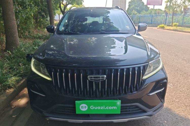 Used Geely Auto Vision X6 2021 PRO 1.4T Automatic Prestige Model Front
