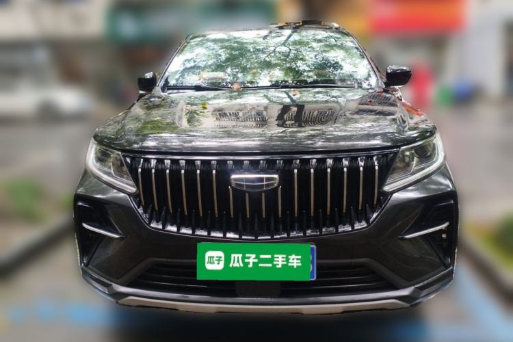 Used Geely Auto Vision X6 2021 PRO 1.4T Automatic Prestige Model Front