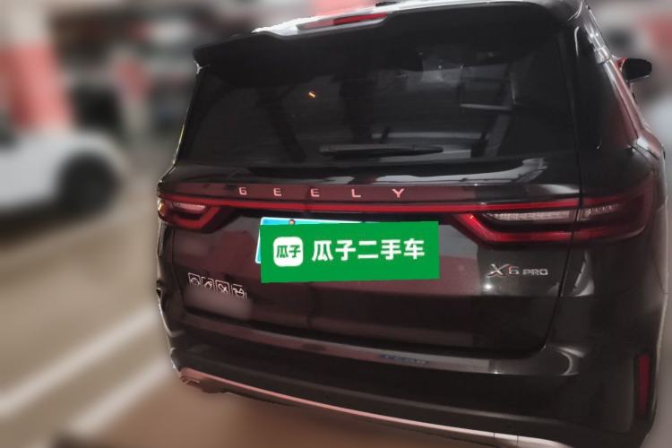 Used Geely Auto Vision X6 2021 PRO 1.4T Automatic Prestige Model Rear