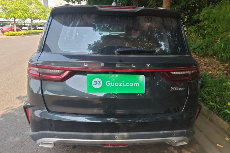 Used Geely Auto Vision X6 2021 PRO 1.4T Automatic Prestige Model Rear