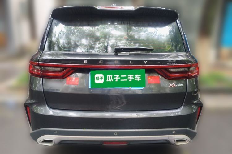 Used Geely Auto Vision X6 2021 PRO 1.4T Automatic Prestige Model Rear