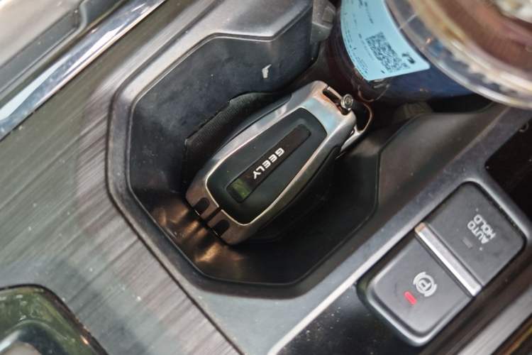 Used Geely Auto Vision X6 2021 PRO 1.4T Automatic Prestige Model Vehicle Key