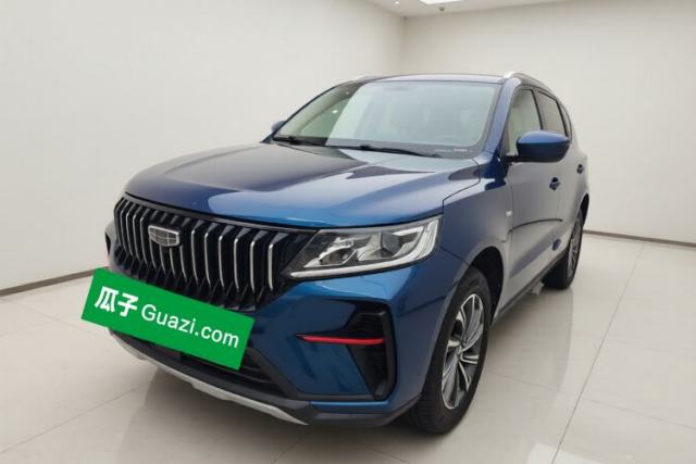 Used Geely Auto Vision X6 2021 PRO 1.4T Automatic Prestige Model