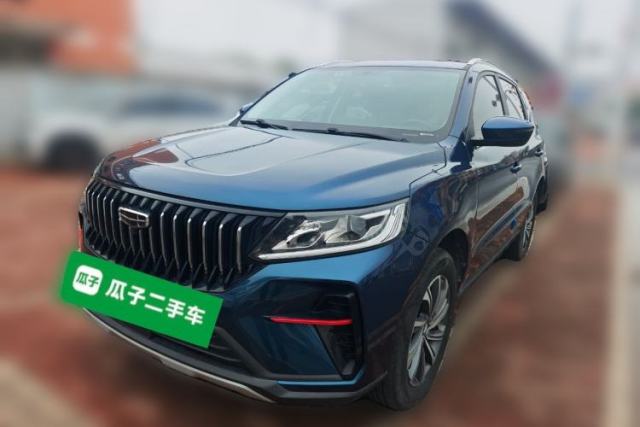 Used Geely Auto Vision X6 2021 PRO 1.4T Automatic Prestige Model