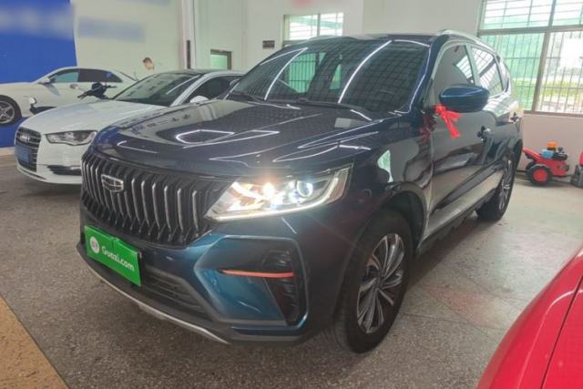 Used Geely Auto Vision X6 2021 PRO 1.4T Automatic Prestige Model