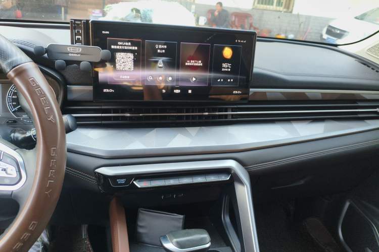 Used Geely Auto Vision X6 2021 PRO 1.4T Automatic Prestige Model Audio And AC Panel