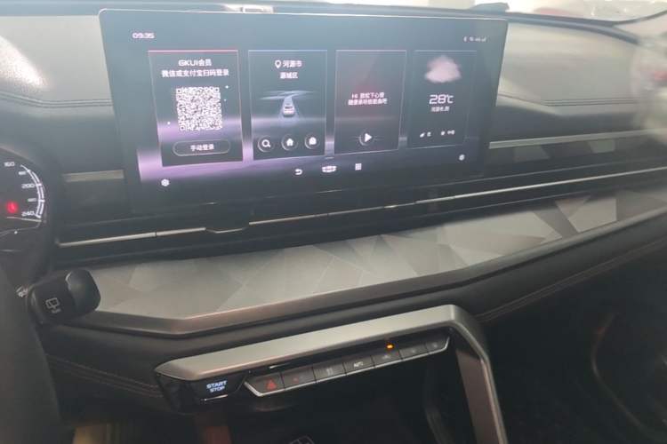 Used Geely Auto Vision X6 2021 PRO 1.4T Automatic Prestige Model Audio And AC Panel