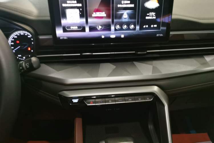Used Geely Auto Vision X6 2021 PRO 1.4T Automatic Prestige Model Audio And AC Panel