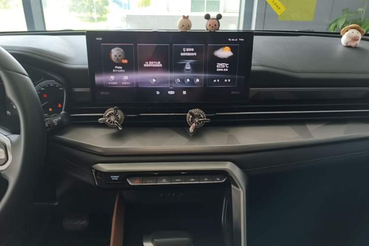 Used Geely Auto Vision X6 2021 PRO 1.4T Automatic Prestige Model Audio And AC Panel