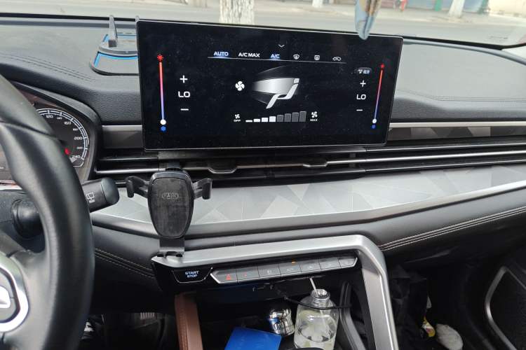 Used Geely Auto Vision X6 2021 PRO 1.4T Automatic Prestige Model Audio And AC Panel