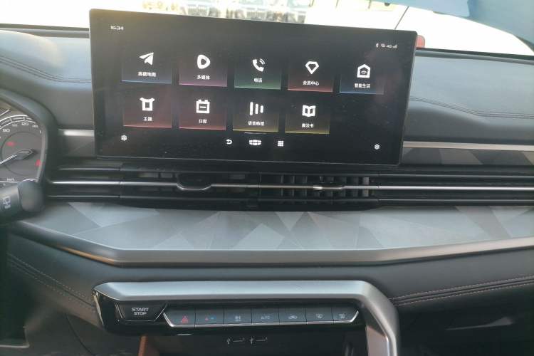 Used Geely Auto Vision X6 2021 PRO 1.4T Automatic Prestige Model Audio And AC Panel
