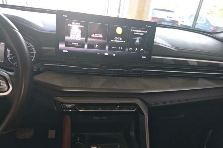 Used Geely Auto Vision X6 2021 PRO 1.4T Automatic Prestige Model Audio And AC Panel