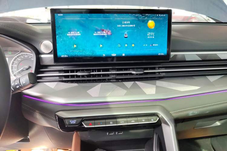 Used Geely Auto Vision X6 2021 PRO 1.4T Automatic Prestige Model Audio And AC Panel