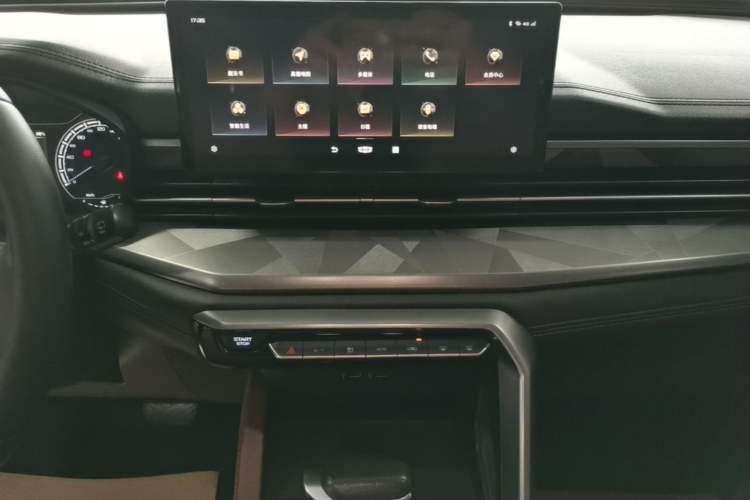 Used Geely Auto Vision X6 2021 PRO 1.4T Automatic Prestige Model Audio And AC Panel