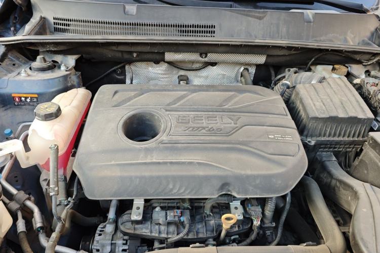 Used Geely Auto Vision X6 2021 PRO 1.4T Automatic Prestige Model Engine Bay