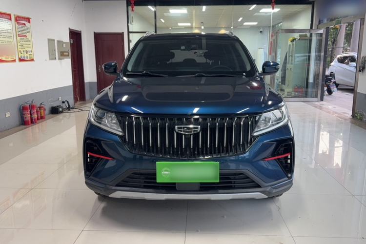 Used Geely Auto Vision X6 2021 PRO 1.4T Automatic Prestige Model Exterior 1