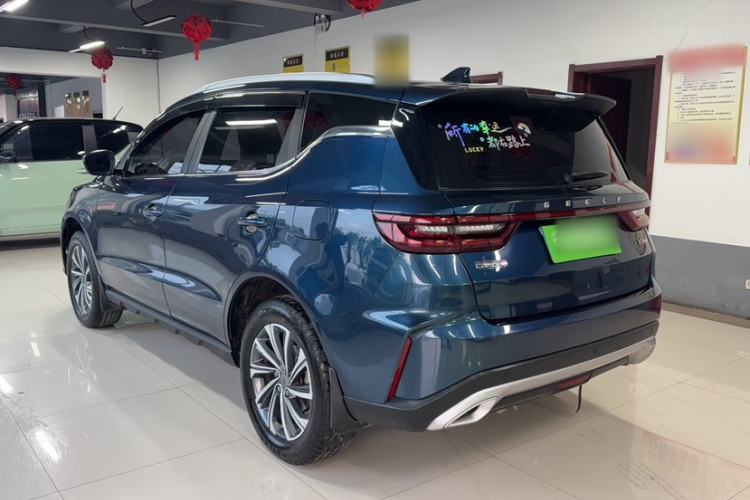 Used Geely Auto Vision X6 2021 PRO 1.4T Automatic Prestige Model Exterior 3